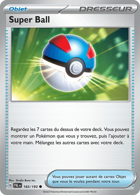 Super Ball – Normal