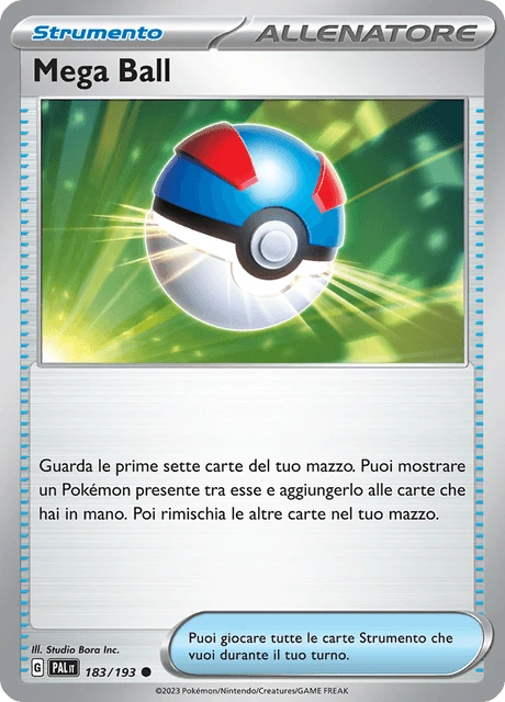 Mega Ball – Reverse Holo