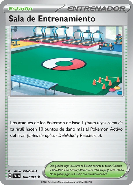 Sala de Entrenamiento – Normal