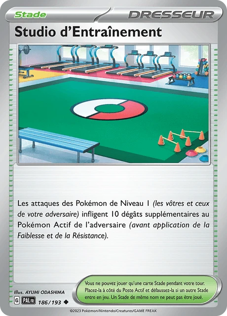 Studio d'Entraînement – Normal
