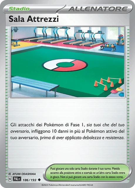 Sala Attrezzi – Reverse Holo