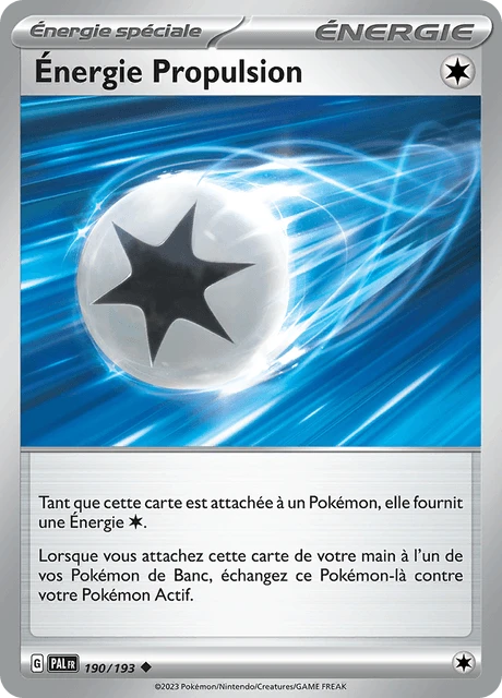 Énergie Propulsion – Reverse Holo