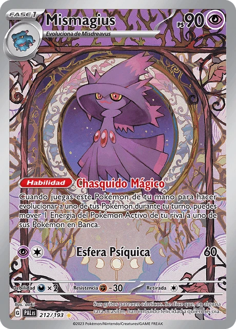 Mismagius – Holo