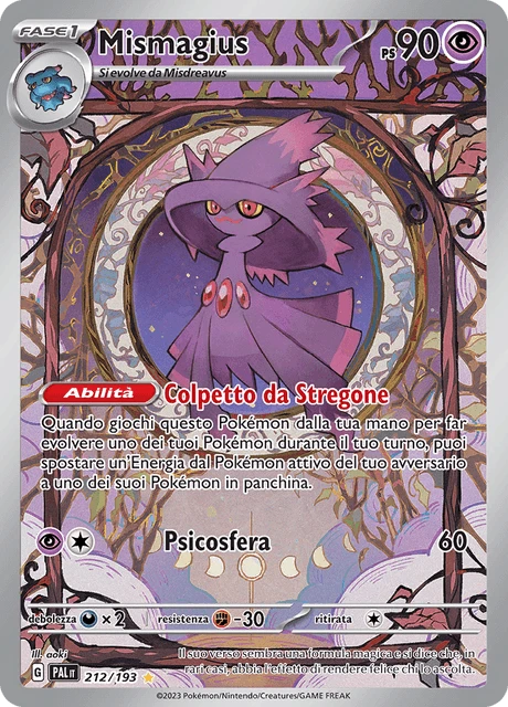 Mismagius – Holo