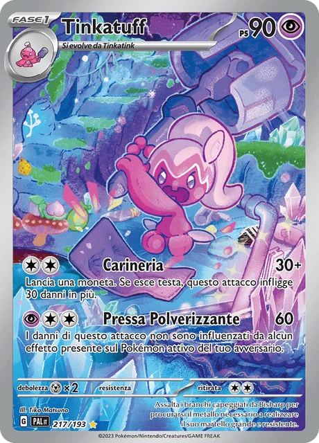 Tinkatuff – Holo