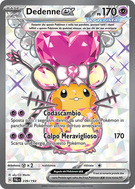 Dedenne-ex – Holo