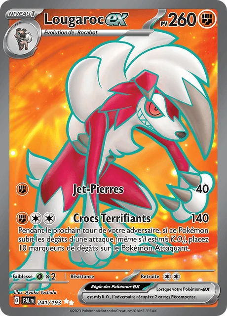 Lougaroc-ex – Holo