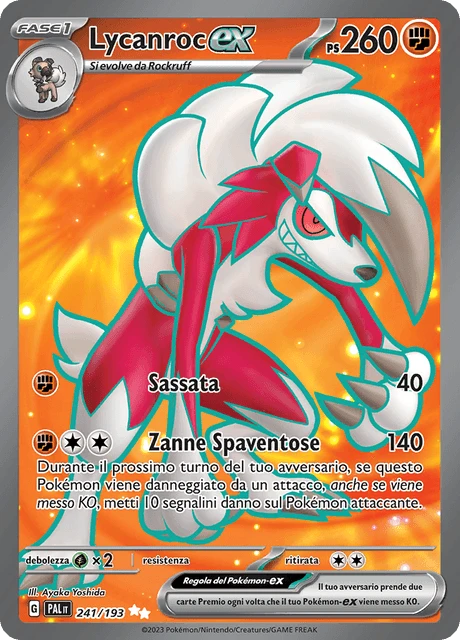 Lycanroc-ex – Holo
