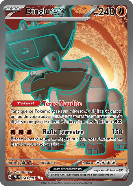 Dinglu-ex – Holo