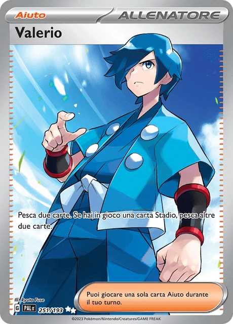 Valerio – Holo