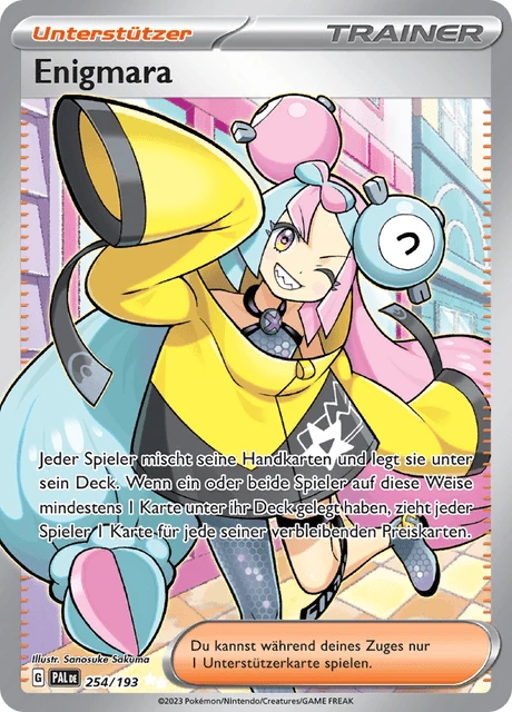 Enigmara – Holo