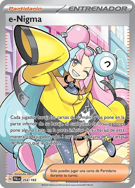 e-Nigma – Holo
