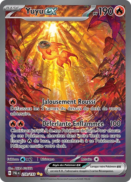 Yuyu-ex – Holo