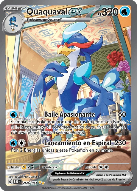 Quaquaval ex