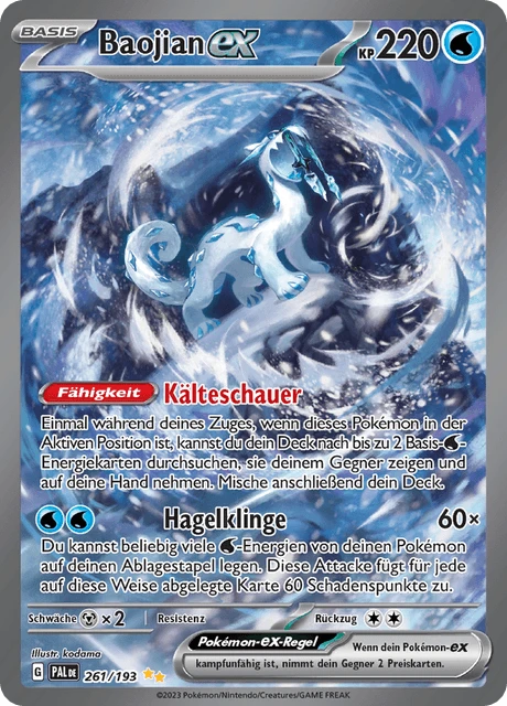 Baojian-ex – Holo