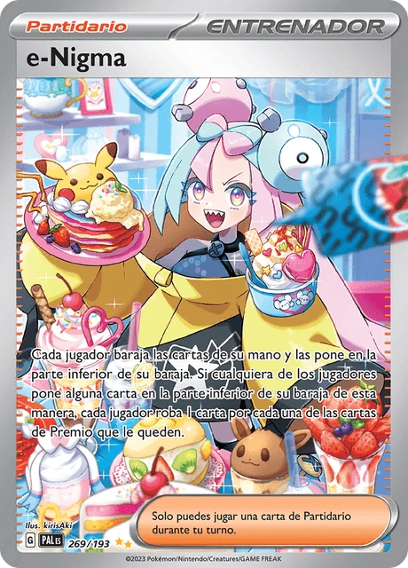 e-Nigma – Holo