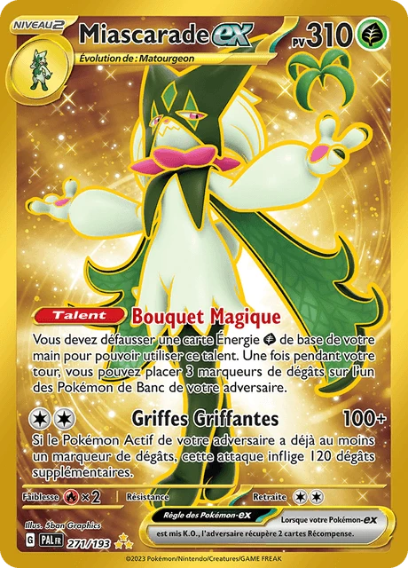 Miascarade-ex – Holo