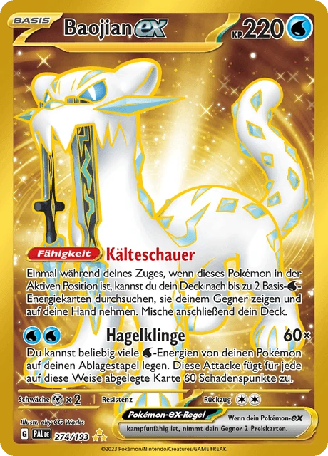 Baojian-ex – Holo