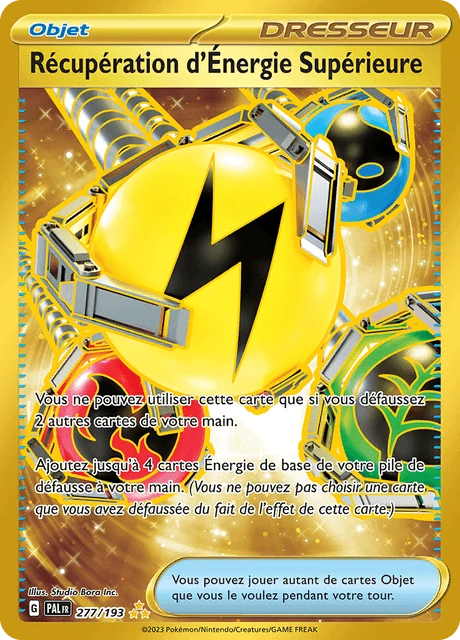 Récupération d'Énergie Supérieure – Holo