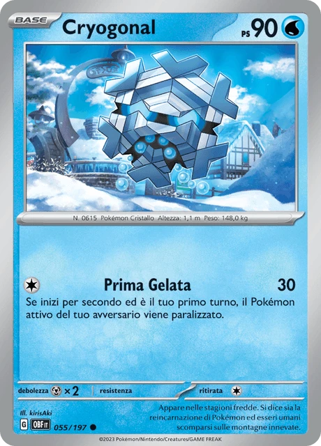 Cryogonal – Normal