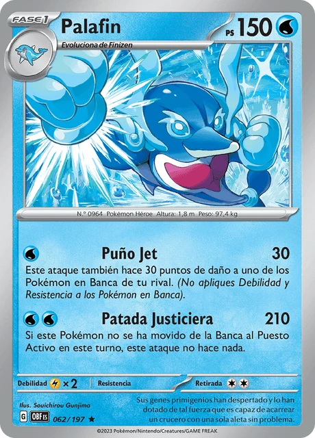 Palafin – Reverse Holo