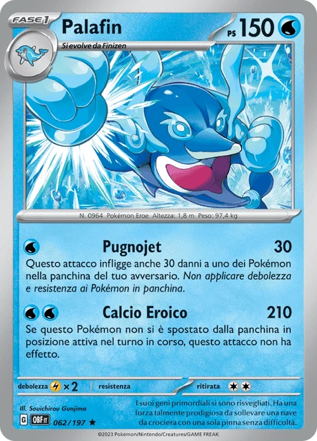 Palafin – Reverse Holo