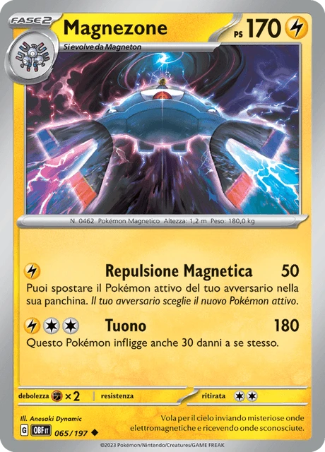 Magnezone – Normal