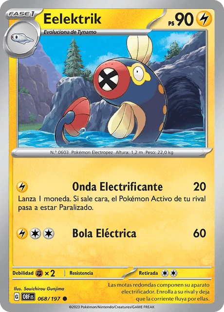 Eelektrik – Reverse Holo