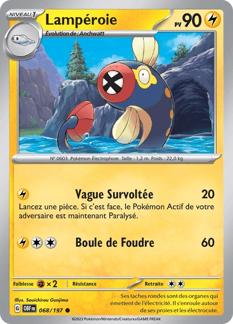 Lampéroie – Reverse Holo