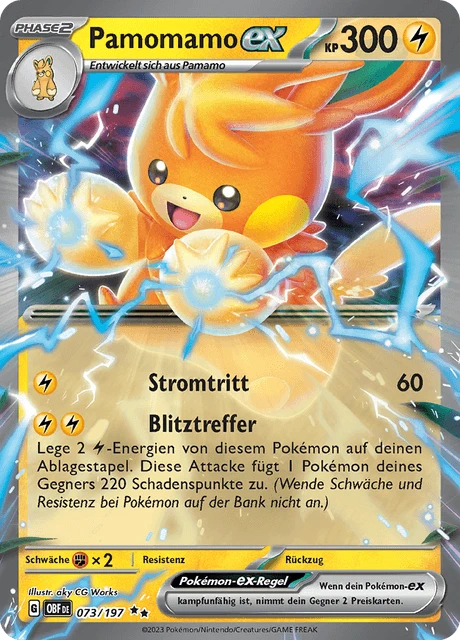 Pamomamo-ex – Holo