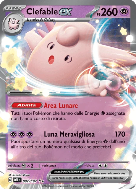 Clefable-ex – Holo
