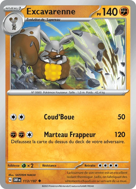 Excavarenne – Reverse Holo