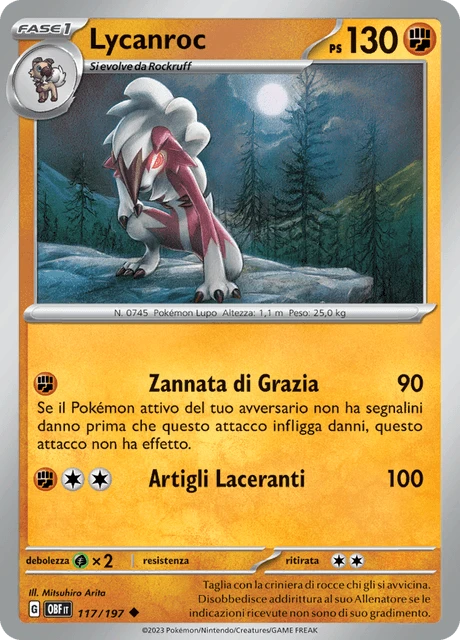 Lycanroc – Normal
