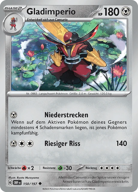 Gladimperio – Reverse Holo