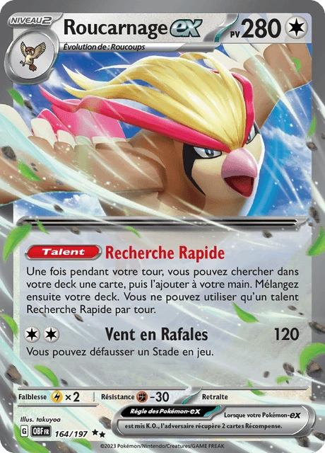 Roucarnage-ex – Holo