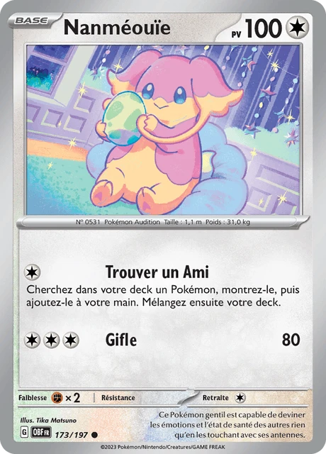 Nanméouïe – Reverse Holo