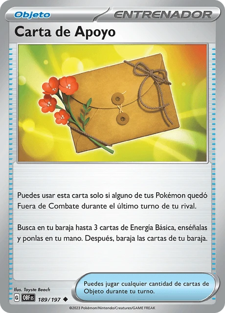 Carta de Apoyo – Normal