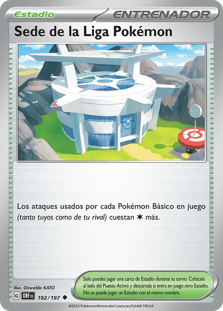 Sede de la Liga Pokémon – Normal