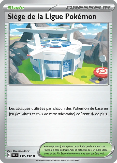 Siège de la Ligue Pokémon – Normal