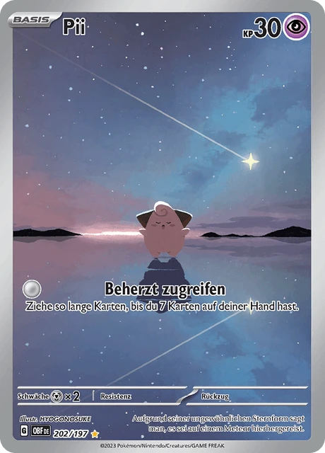 Pii – Holo