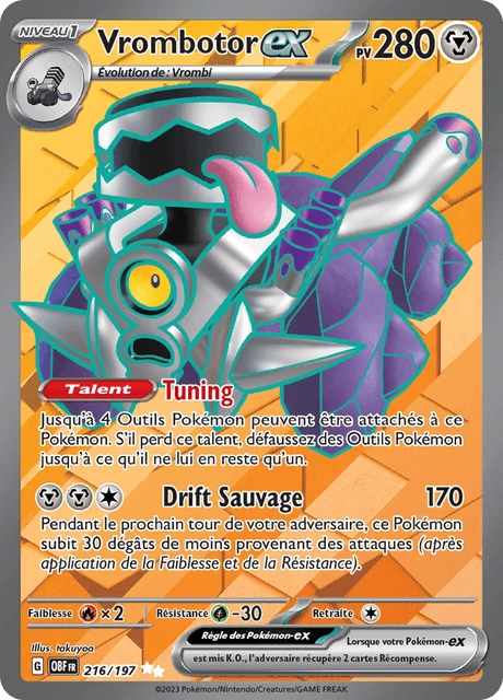 Vrombotor-ex – Holo