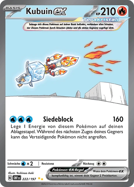 Kubuin-ex – Holo