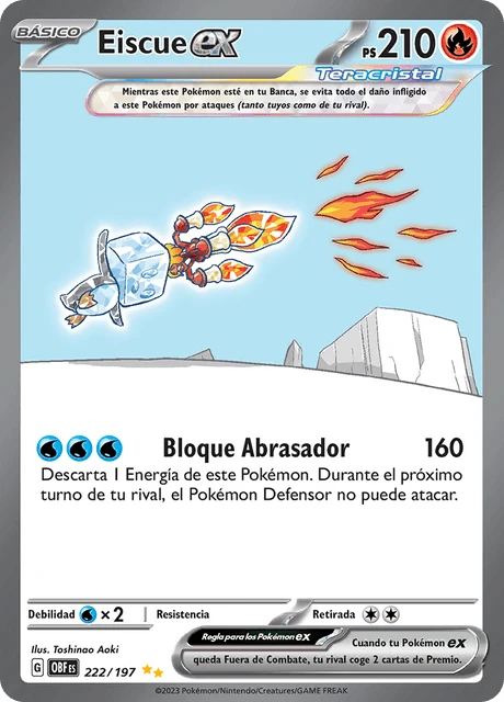 Eiscue ex – Holo