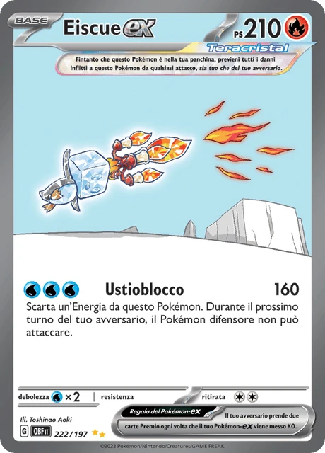 Eiscue-ex – Holo