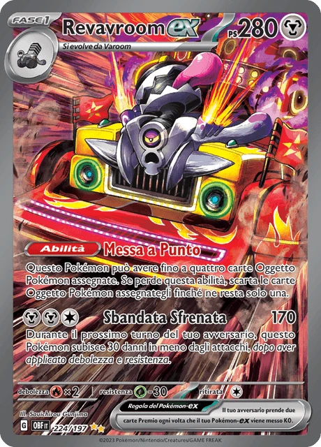 Revavroom-ex – Holo