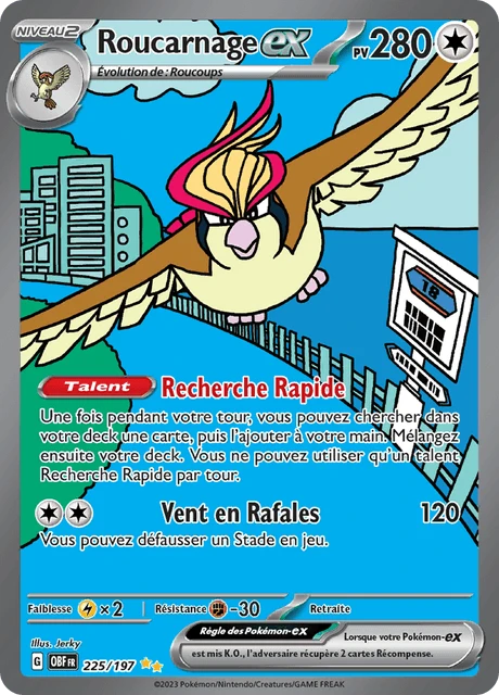 Roucarnage-ex – Holo