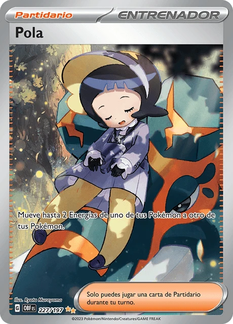 Pola – Holo
