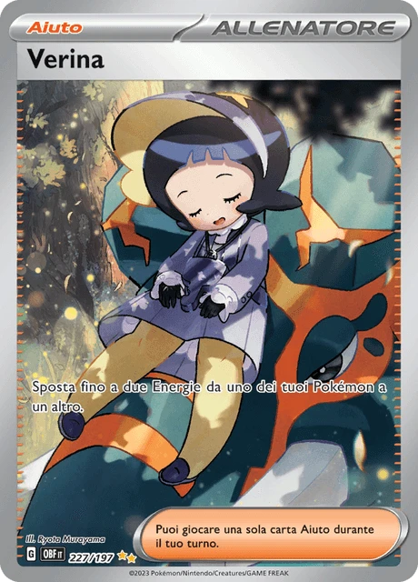 Verina – Holo