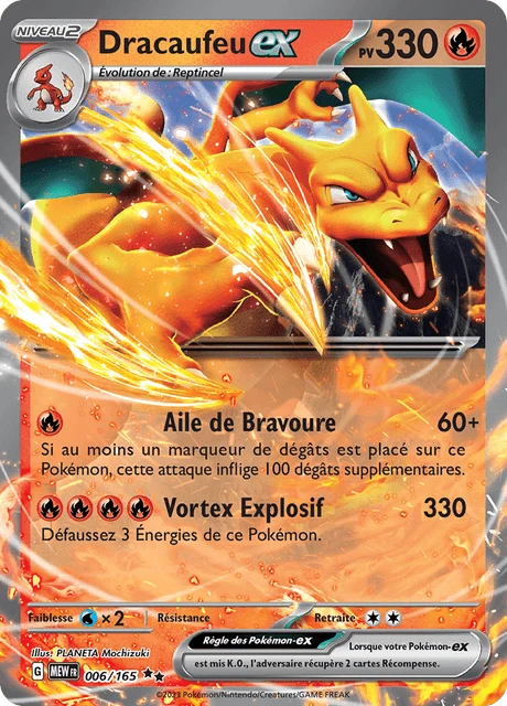 Dracaufeu-ex