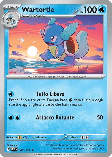 Wartortle